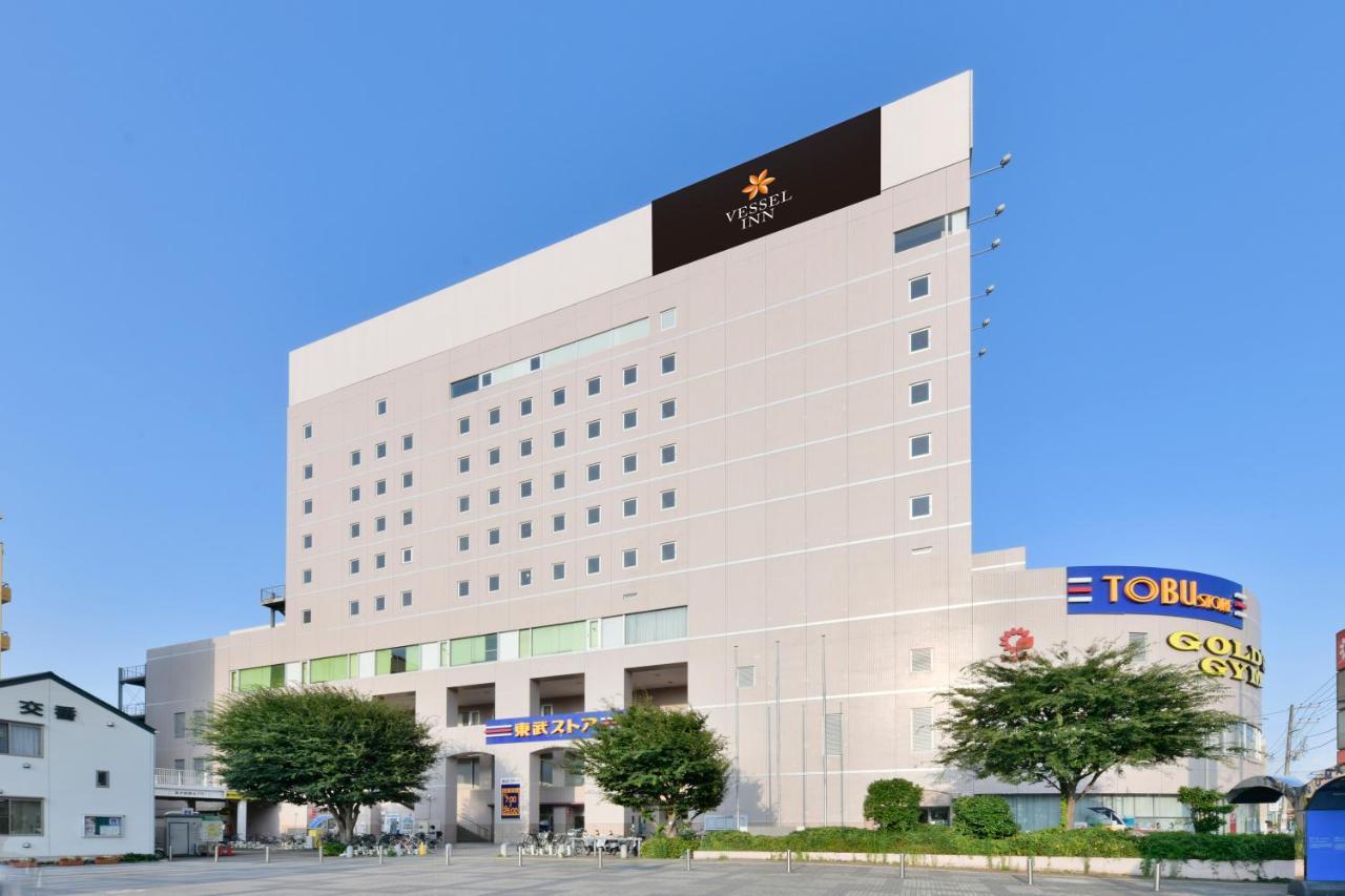 Vessel Keisei Tsudanuma Station Hotel 3*