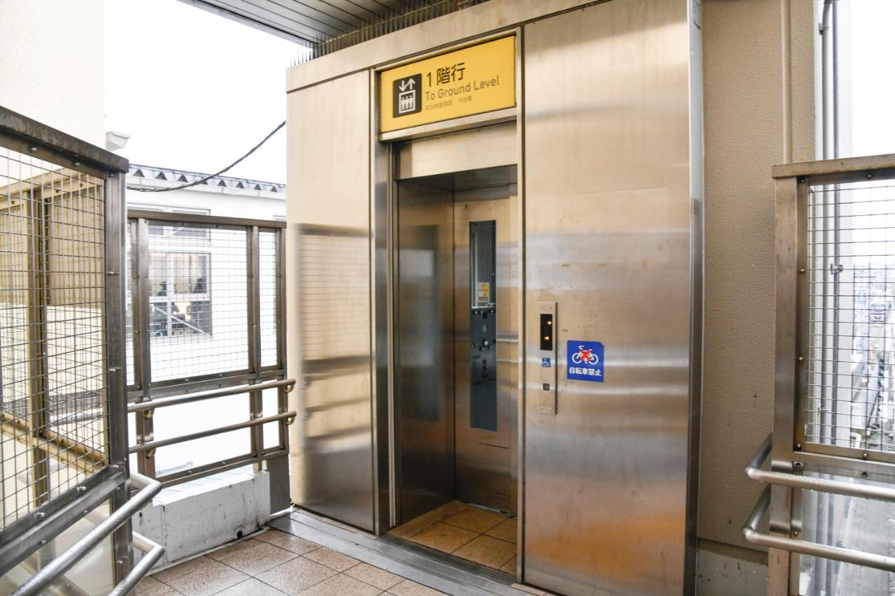 Vessel Keisei Tsudanuma Station 3* Narashino