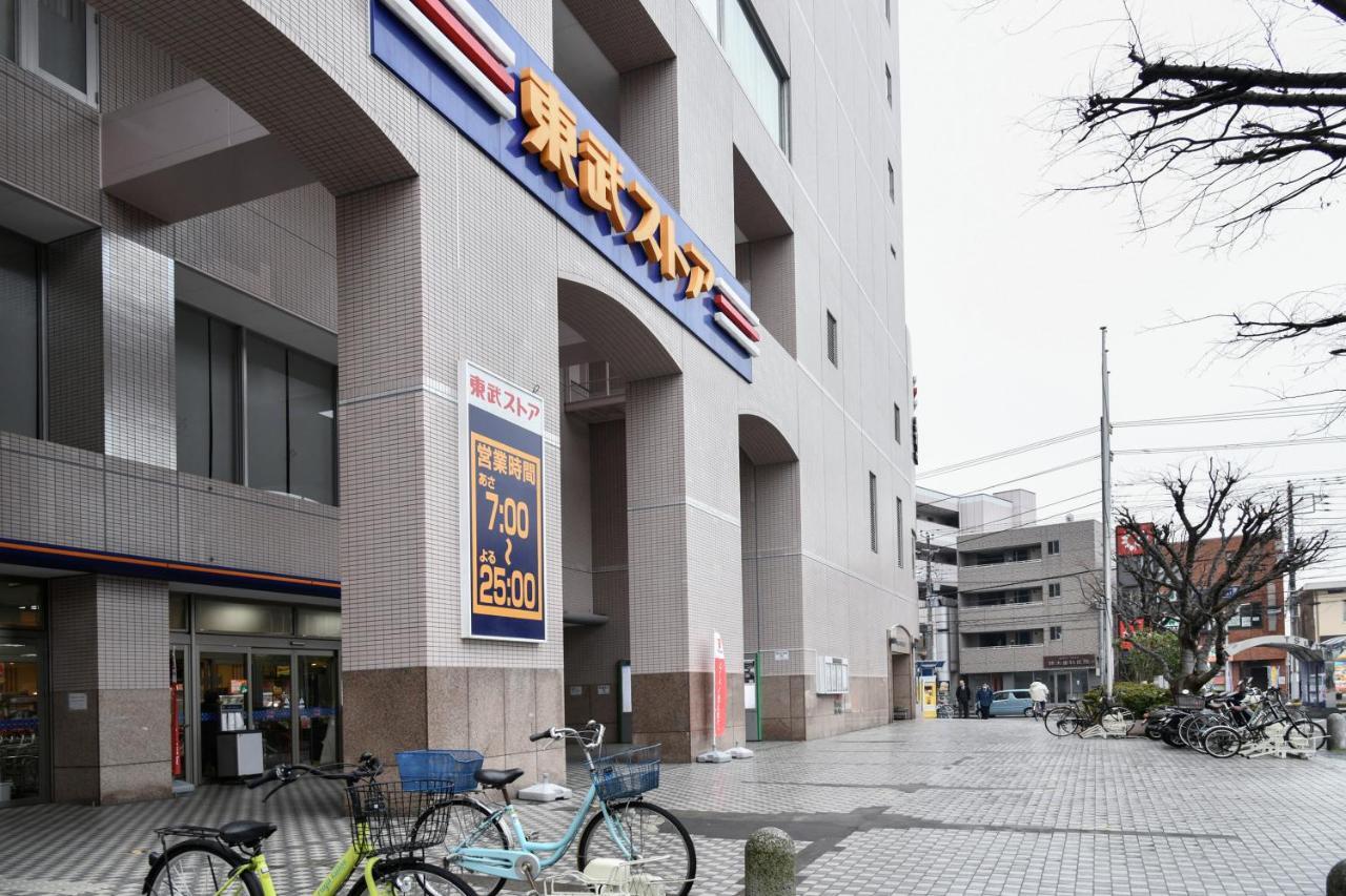 Hotel Vessel Keisei Tsudanuma Station
