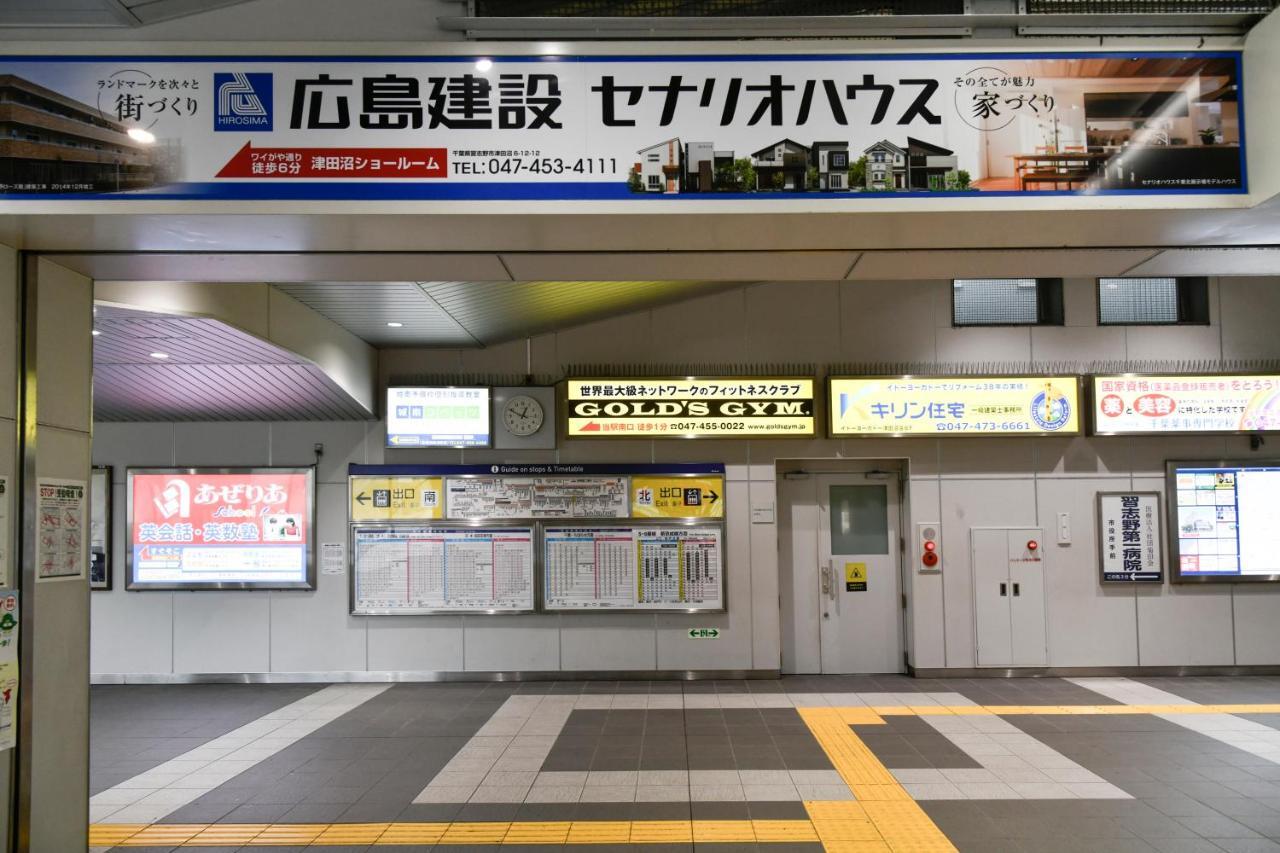Vessel Keisei Tsudanuma Station 3*