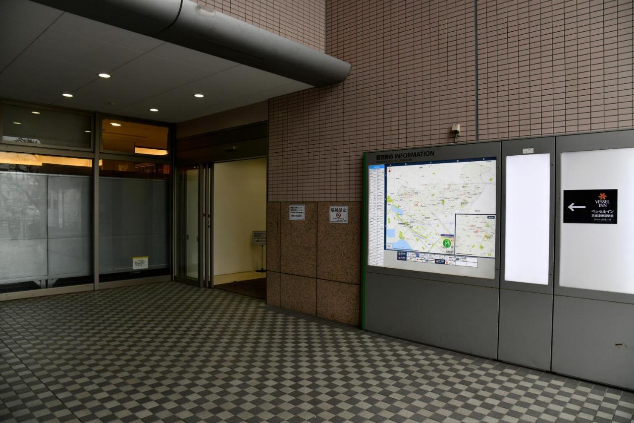 Vessel Keisei Tsudanuma Station Hotel 3*