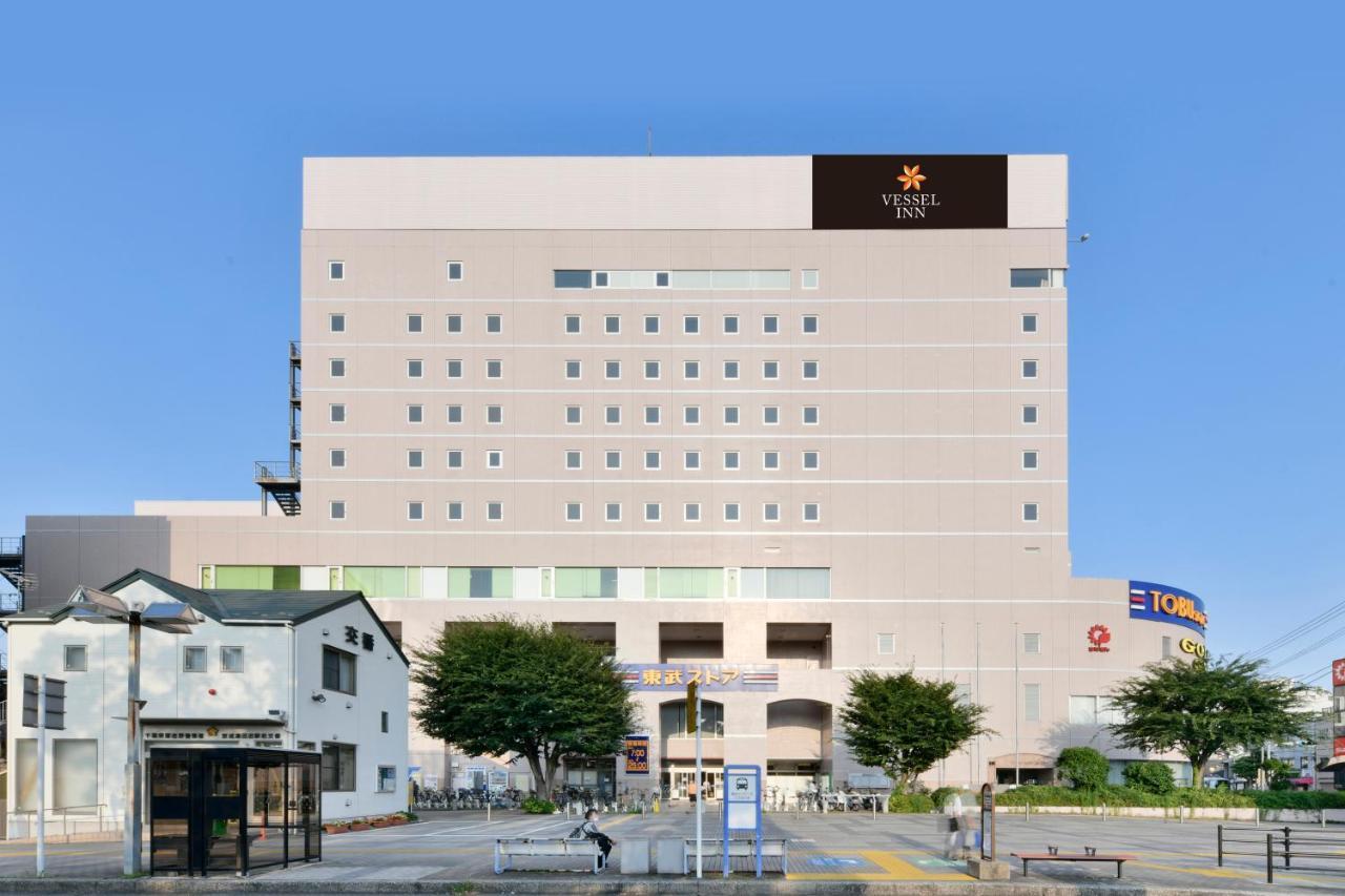 Vessel Keisei Tsudanuma Station 3*